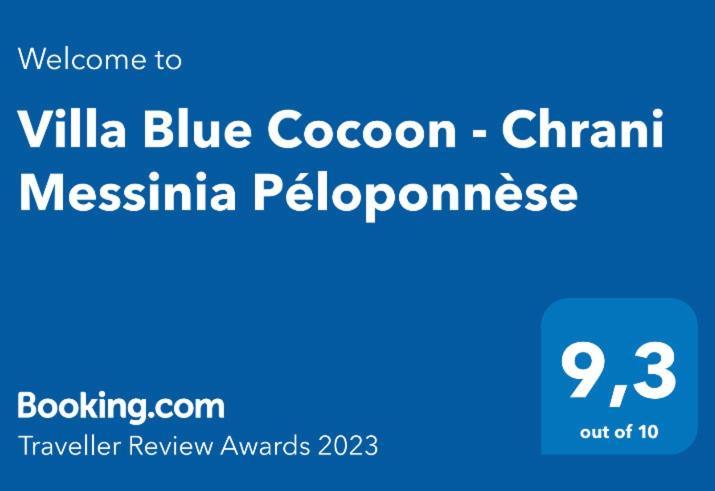 Villa Blue Cocoon - Chrani Messinia Peloponnese- Sea View 800 M From Beach Ngoại thất bức ảnh